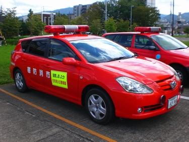 司令車