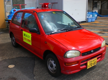 広報車