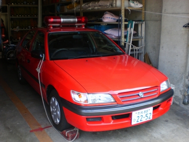 指令車