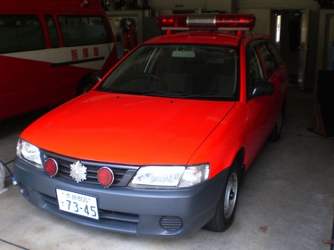広報車
