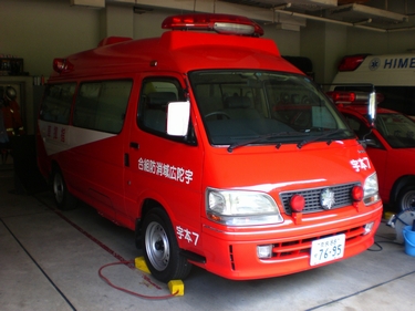 指揮車