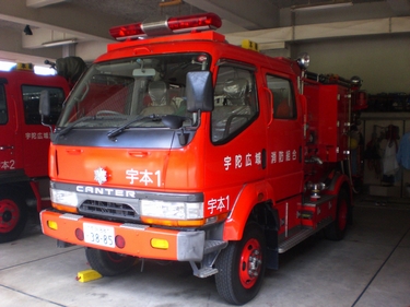 ［ＣＤ-１型］ 消防ポンプ車