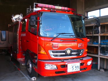 ［水１－Ｂ型］ 水槽付きポンプ車