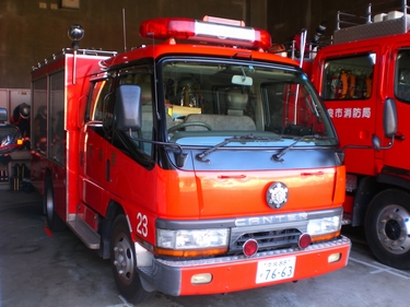 ［ＣＤ-１型］ 消防ポンプ車