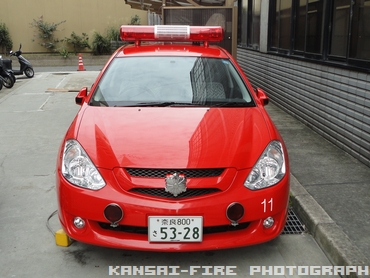 指令車