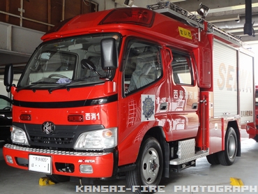 ［ＣＤ-１型］ 小型水槽付きポンプ車