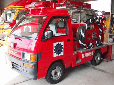 可搬消防ポンプ積載車 追加写真 2