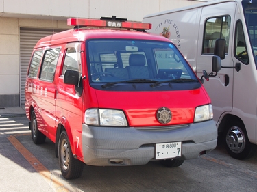 指令車