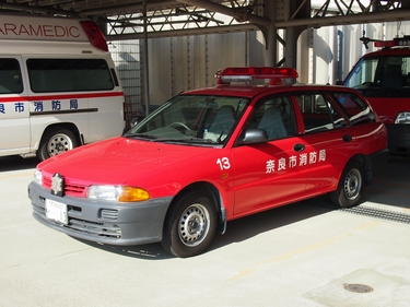 指令車