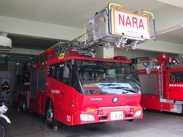 ［３５Ｍ級］ 先端屈折式はしご付き消防自動車