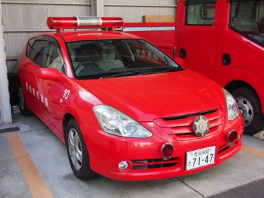 指令車