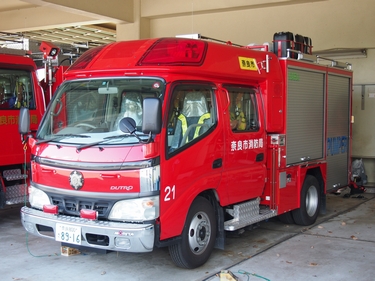 ［ＣＤ-１型］ 小型水槽付きポンプ車