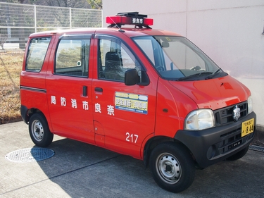 査察車