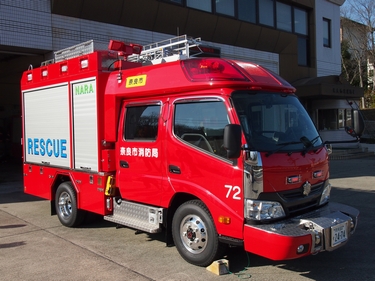 ［救１型］ 救助工作車