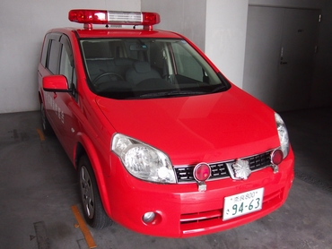 司令車