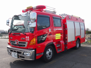 ［水１-Ｂ型］ 水槽付きポンプ車