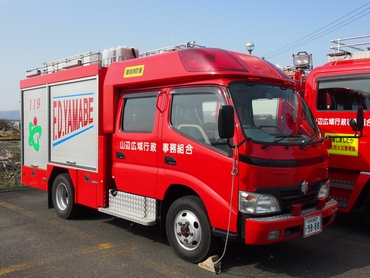 ［ＣＤ-１型］ 小型水槽付きポンプ車