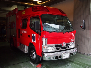 ［ＣＤ-１型］ 小型動力ポンプ積載車