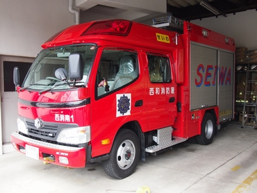 ［ＣＤ-１型］ 小型水槽付きポンプ車