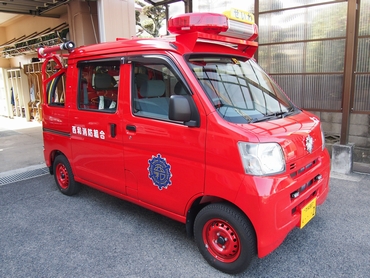 可搬消防ポンプ積載車