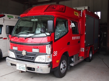 ［ＣＤ-１型］ 小型水槽付きポンプ車