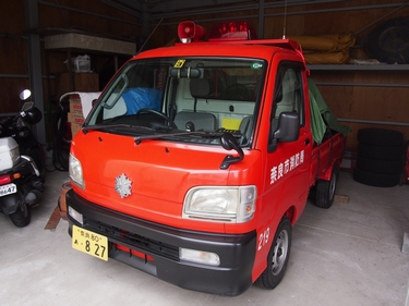 査察車