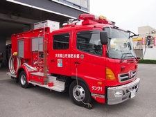 ［水１－Ａ型］ 水槽付きポンプ車