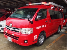 ［支４型］ 指揮支援車