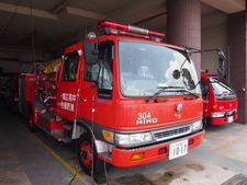 ［水１－Ｂ型］ 水槽付きポンプ車