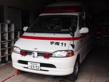 高規格救急自動車 ２代目 ハイメディック