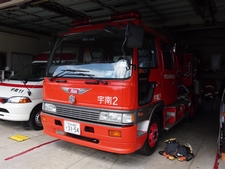 ［水１-Ａ型］ 水槽付きポンプ車