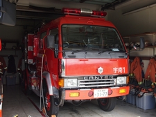 ［ＣＤ-１型］ 消防ポンプ車