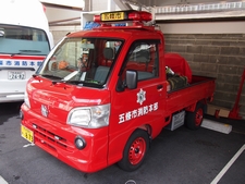 小型動力ポンプ積載車