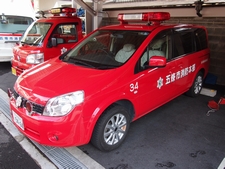 広報車