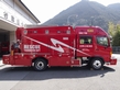 ［救２型］ 救助工作車２型 追加写真 2