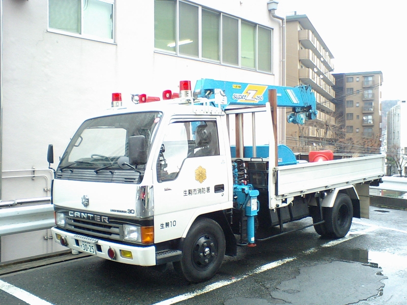 作業車 / 生駒市消防本部 / 生駒１０