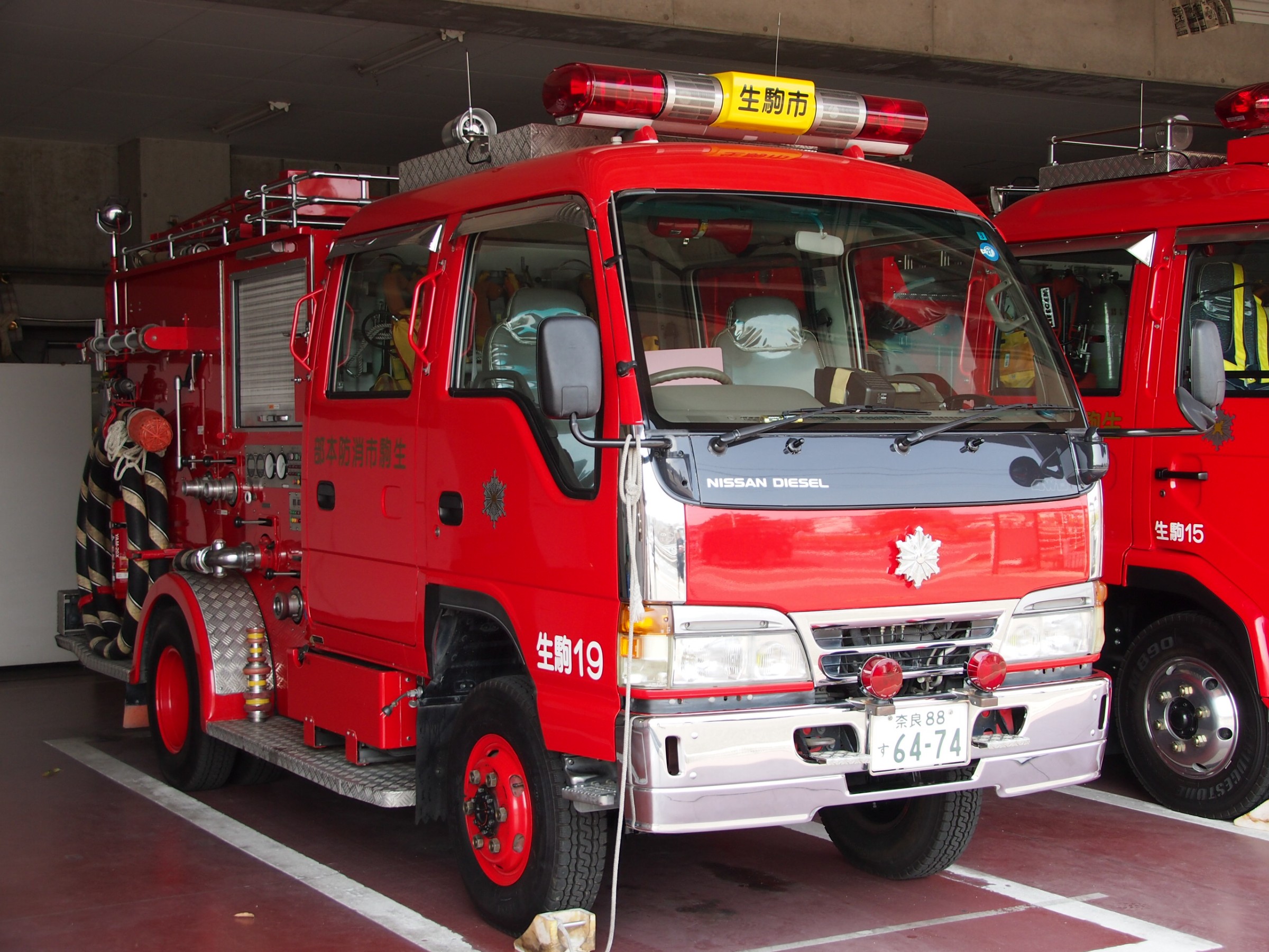 ［CD-1型］小型水槽付消防ポンプ自動車 / 生駒市消防本部 / 生駒１９