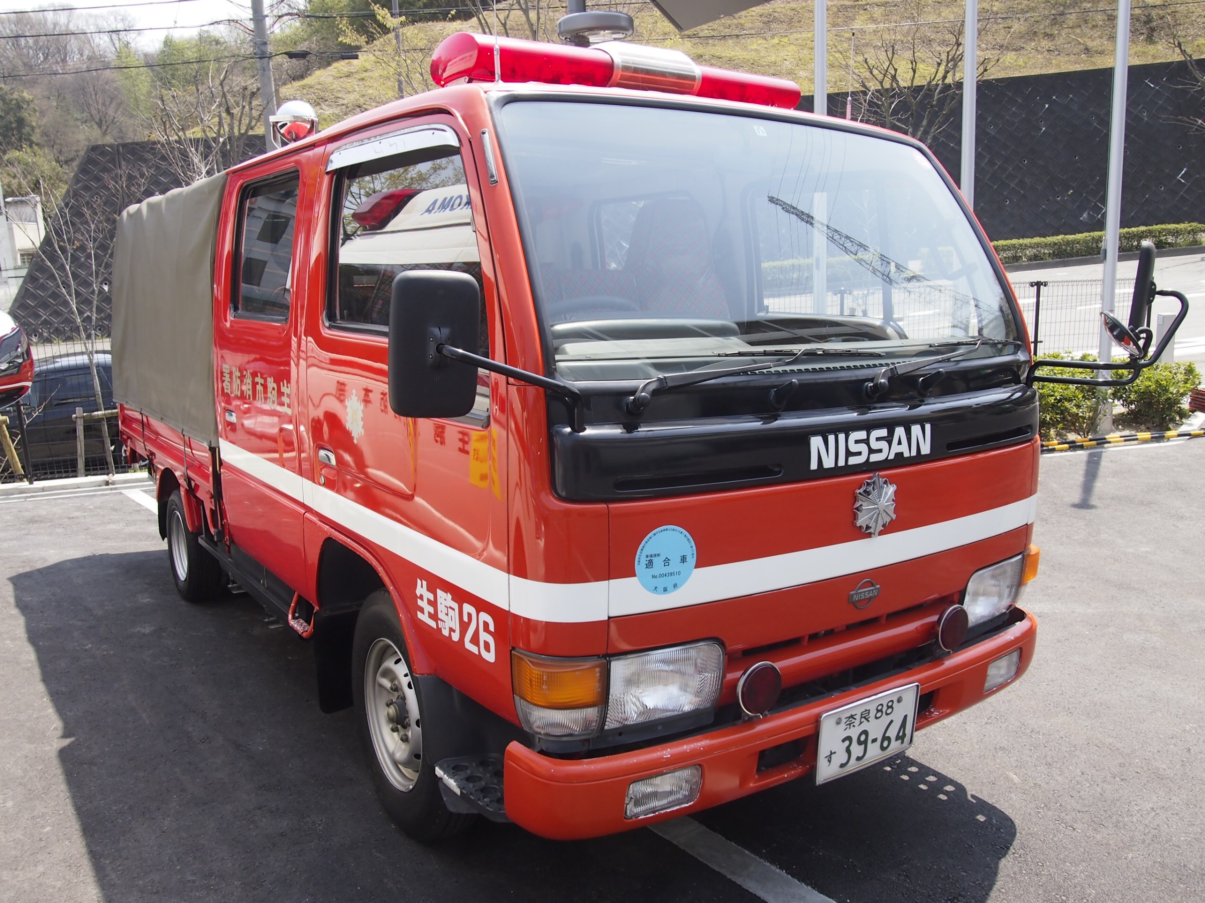 資機材搬送車 / 生駒市消防本部 / 生駒26