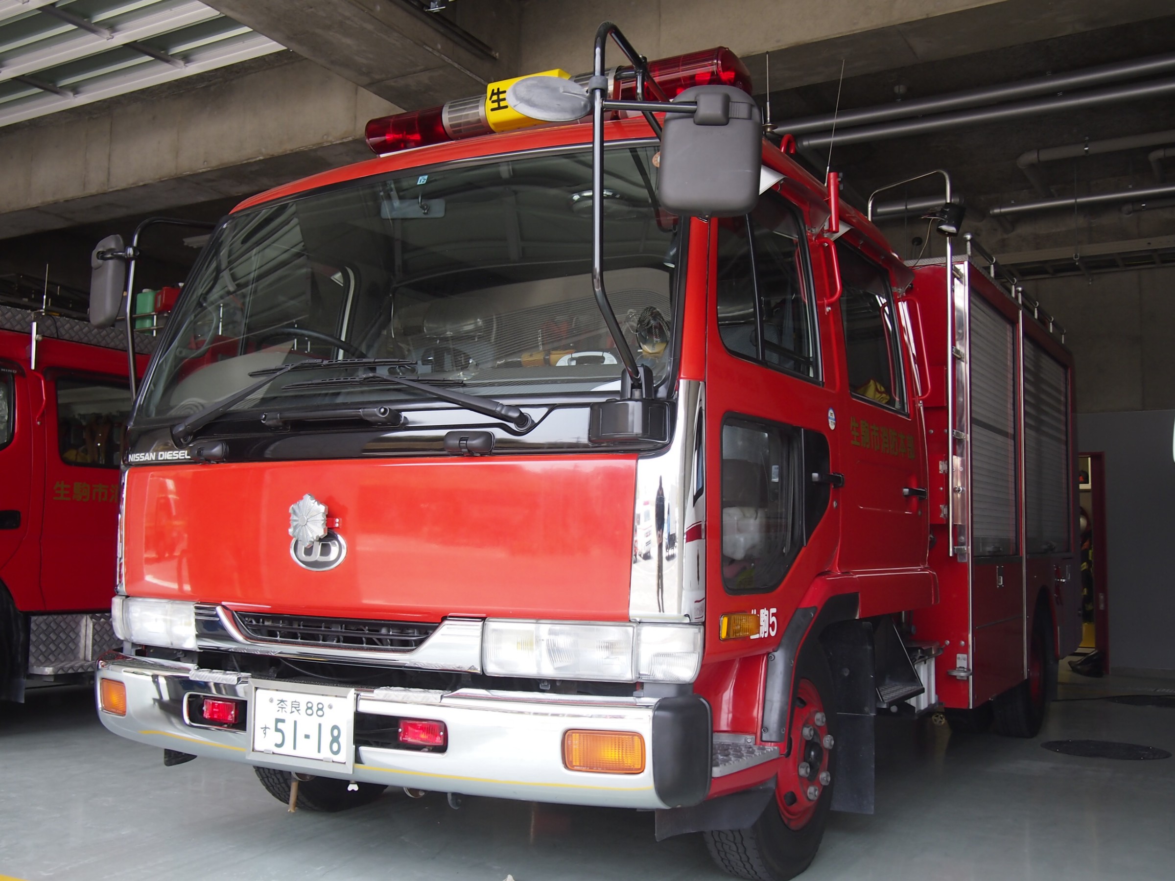 水槽付消防ポンプ自動車 / 生駒市消防本部