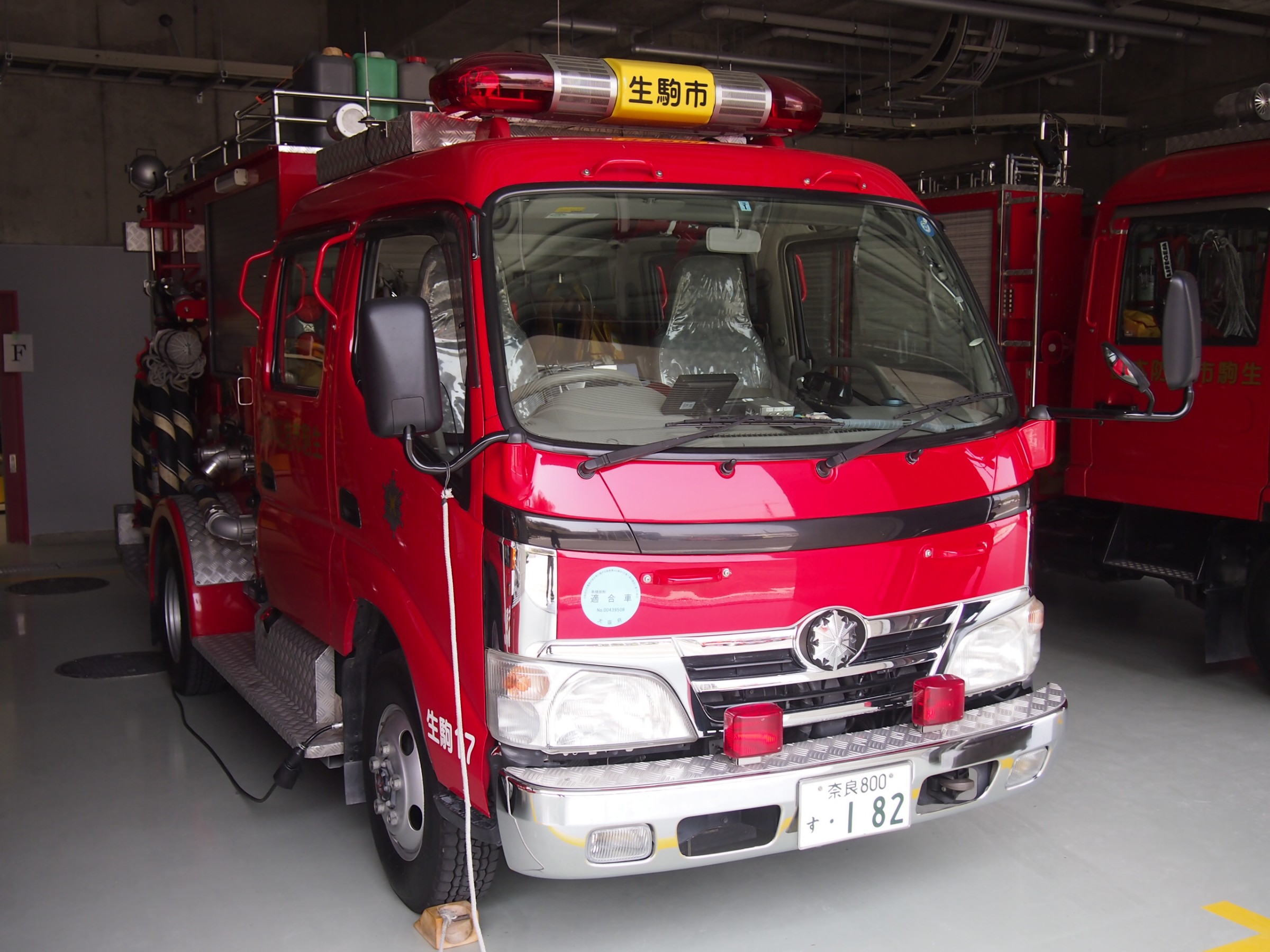 ［CD-1型］小型水槽付消防ポンプ自動車 / 生駒市消防本部 / 生駒17