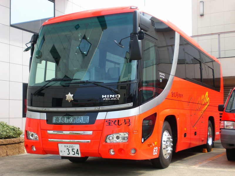 人員搬送車 / 奈良市消防局 / 奈良消６３