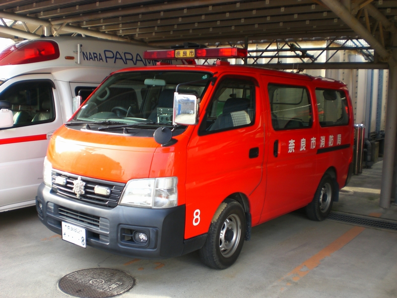 指令車 / 奈良市消防局 / 奈良消８
