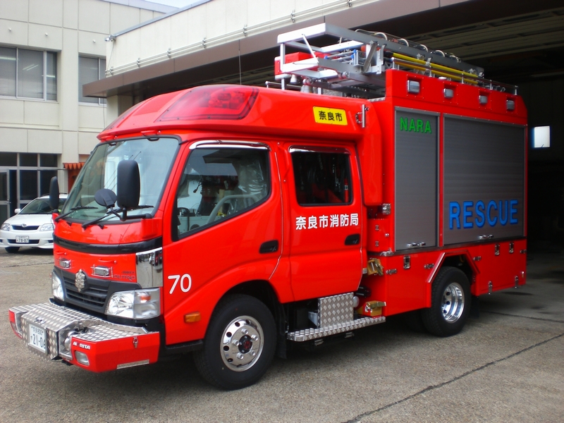 ［救1型］ 救助工作車 / 奈良市消防局 / 奈良消７０