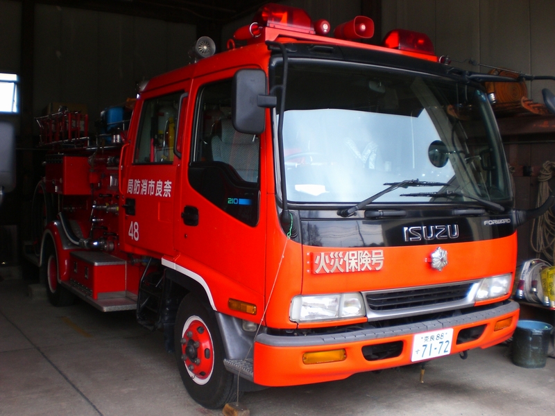 ［水1-A型］ 水槽付ポンプ車 / 奈良市消防局