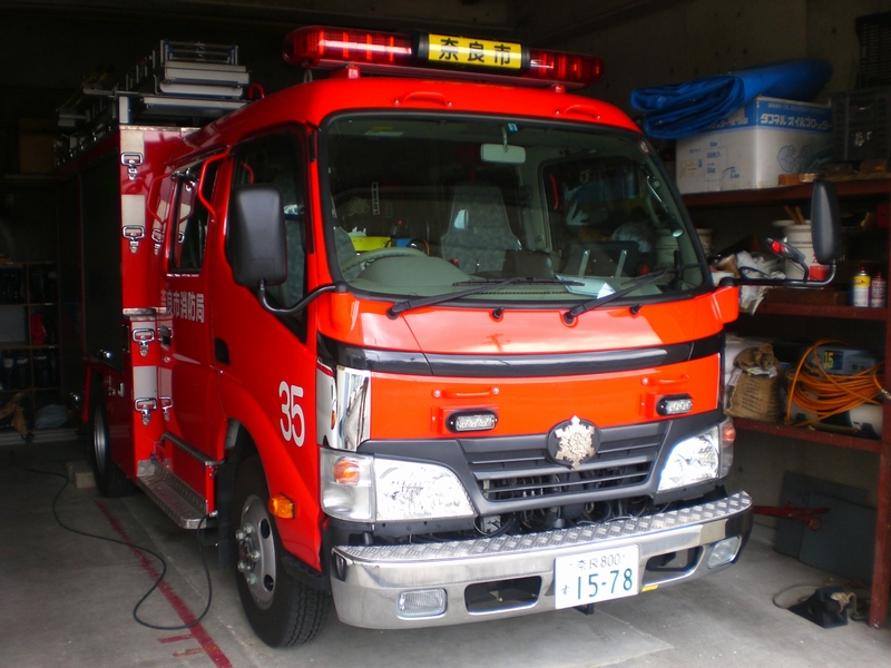 ［CD-1型］小型水槽付消防ポンプ自動車 / 奈良市消防局 / 奈良消３５