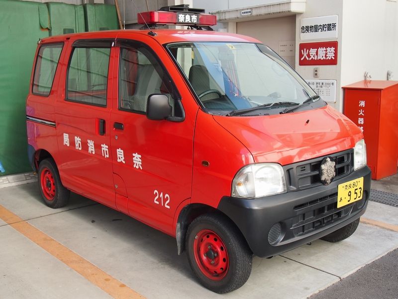 連絡車 / 奈良市消防局 / 奈良消２１２