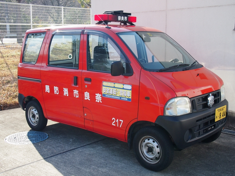 査察車 / 奈良市消防局 / 奈良消２１７