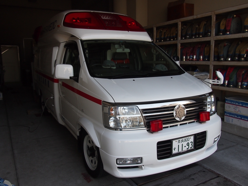 高規格救急自動車 2代目後期型 パラメディック / 奈良市消防局 / 奈良消９９