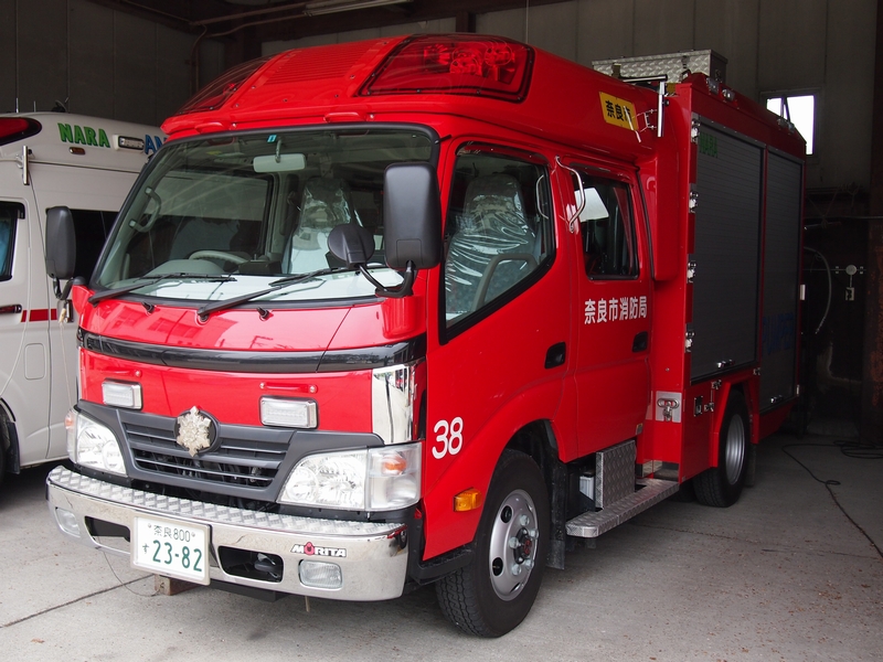 ［CD-1型］小型水槽付消防ポンプ自動車 / 奈良市消防局 / 奈良消３８