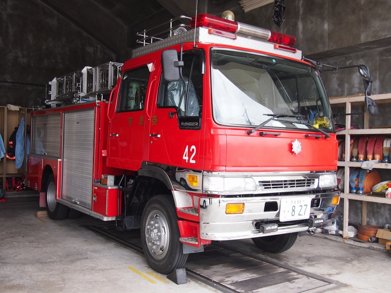 ［水1-A型］ 水槽付ポンプ車 / 奈良市消防局 / 奈良消４２